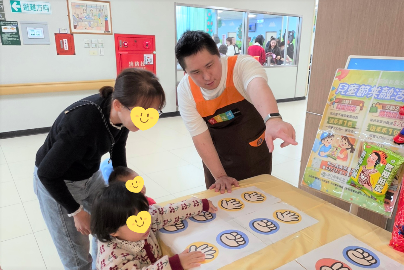 林口長庚兒童節活動溫馨登場 MOMO家族唱跳助陣 未命名設計 56