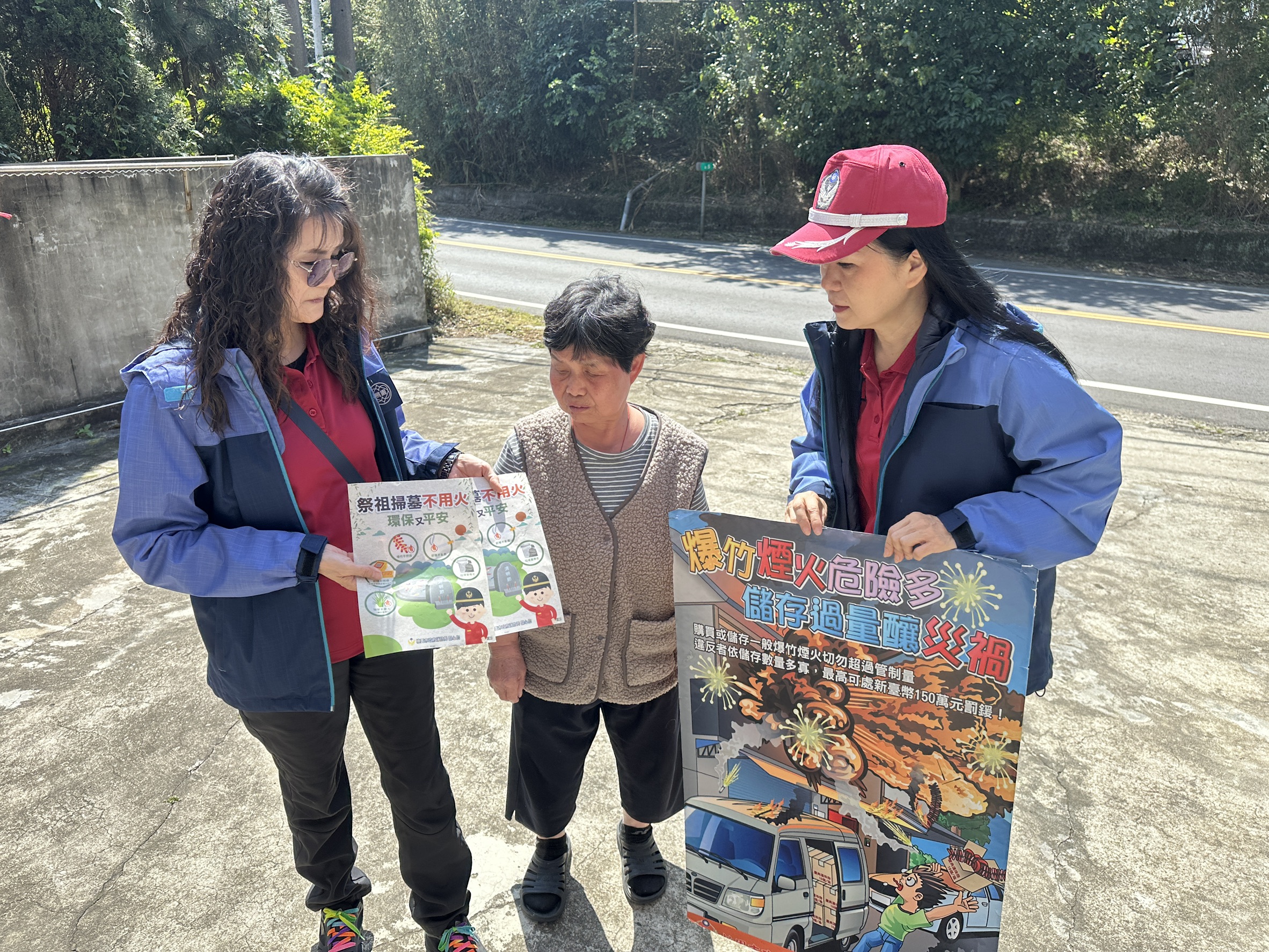 桃消復旦分隊邀孩童化身防災小尖兵 玩樂中學習保護自我 清明宣導 1 0