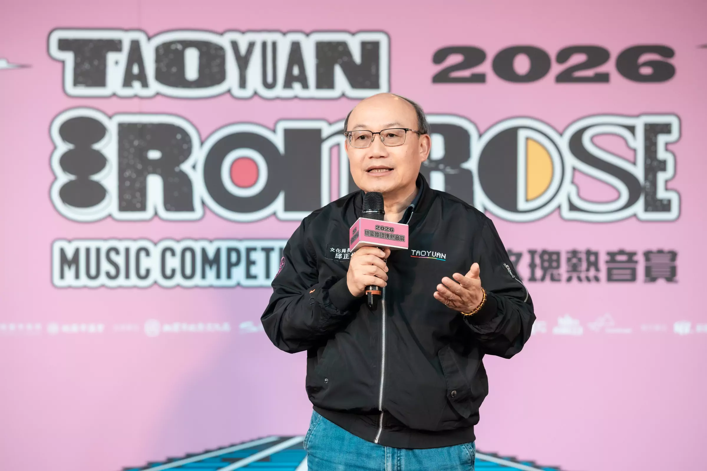 總獎金150萬!2026桃園鐵玫瑰熱音賞啟動徵件 王治平擔任評審團總召 邱局長正生1 0