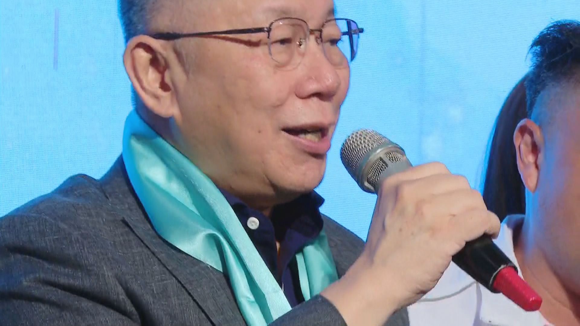 曝判決書時間線打臉「莫忘初衷」說法 四叉貓諷柯參選只為撈錢 曝判決書時間線打臉「莫忘初衷」說法 四叉貓諷柯參選只為撈錢