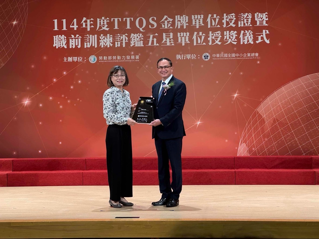 07D5BA79 2FA2 48A5 B7B3 66521D3112F8