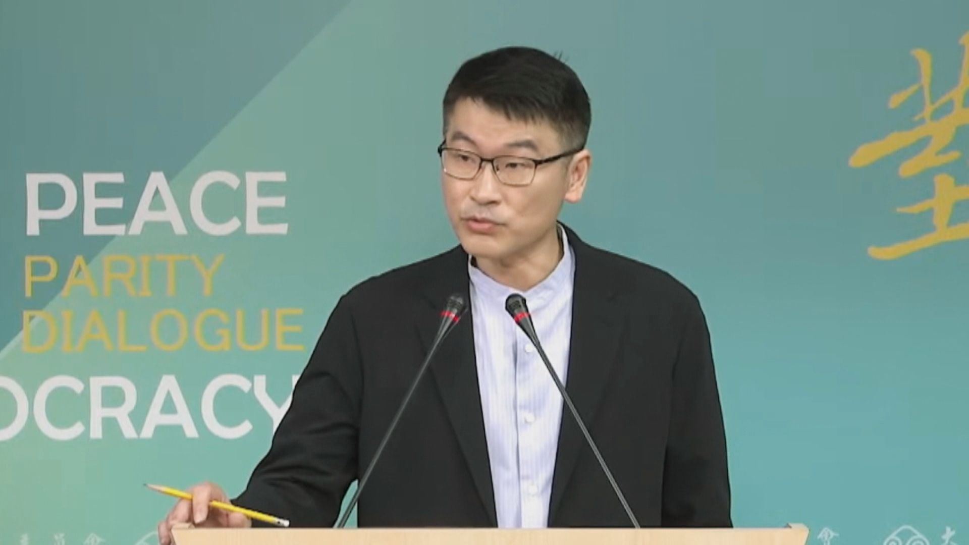 批中國施小恩惠換藍政治承諾 梁文傑:一碗甜不辣換到佛跳牆 批中國施小恩惠換藍政治承諾 梁文傑:一碗甜不辣換到佛跳牆