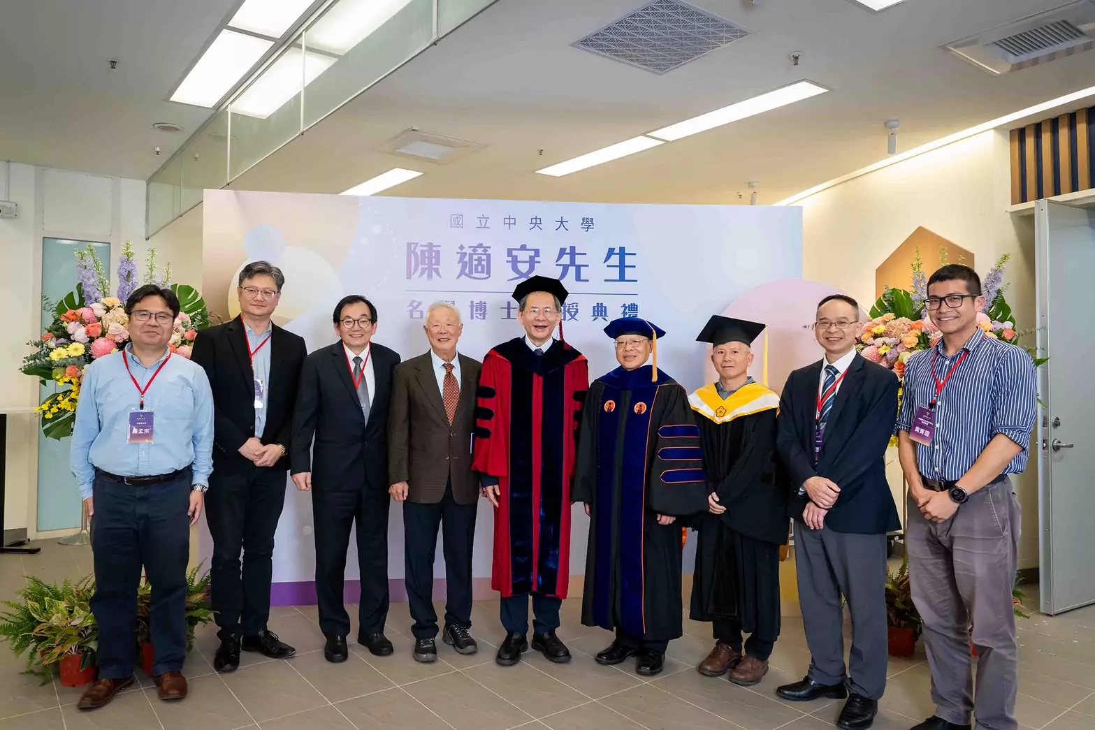 心臟醫學界先驅陳適安「台北方法」領航全球 中央大學頒授名譽博士 心臟醫學界先驅陳適安「台北方法」領航全球 中央大學頒授名譽博士