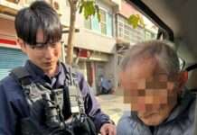 失智翁迷途路上徘徊 中壢暖警靠「聊天」助他團圓 失智翁迷途路上徘徊 中壢暖警靠「聊天」助他團圓