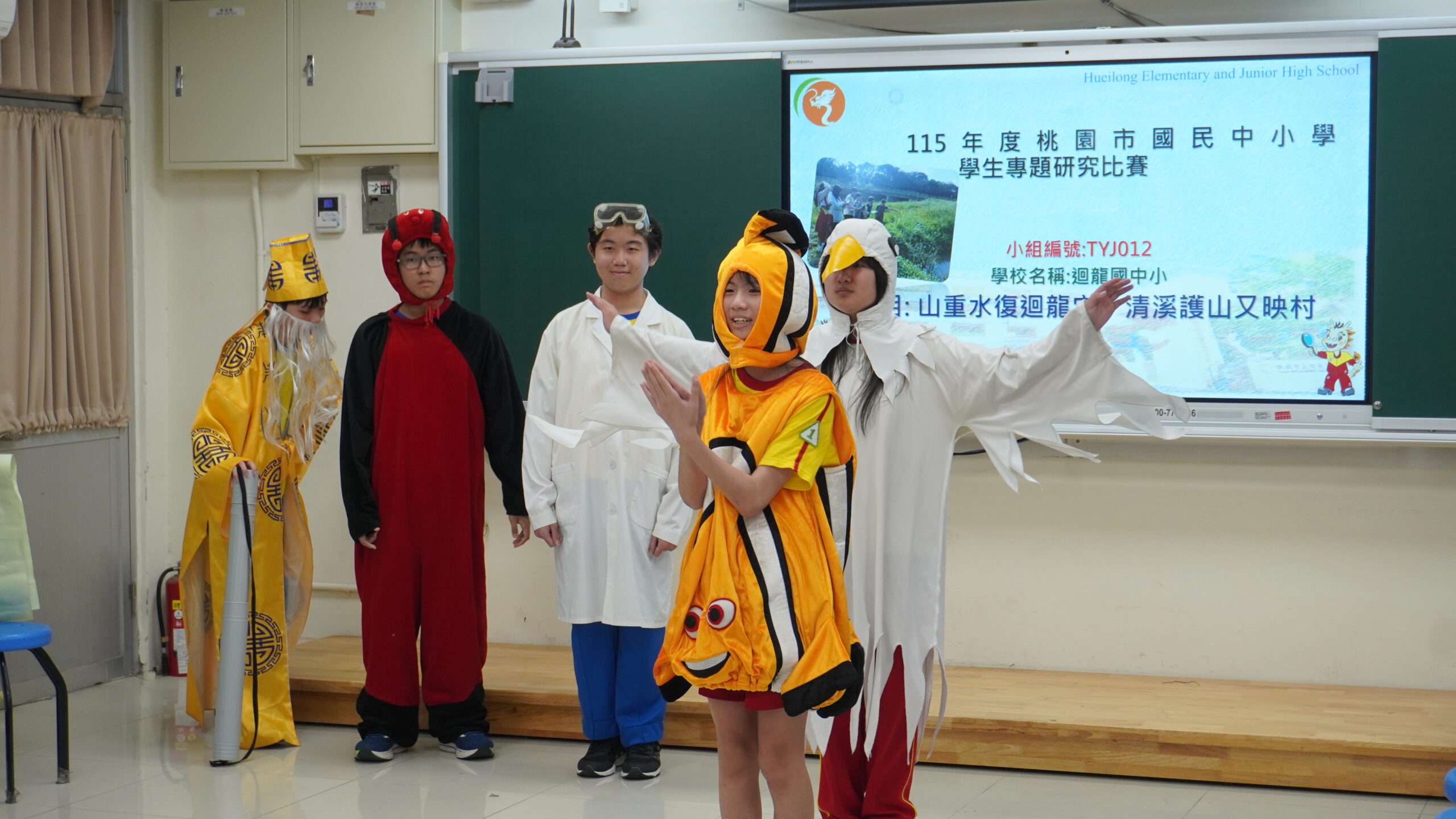 桃園中小學專題研究比賽登場!激發學子永續發展創新思維 桃園中小學專題研究比賽登場!激發學子永續發展創新思維