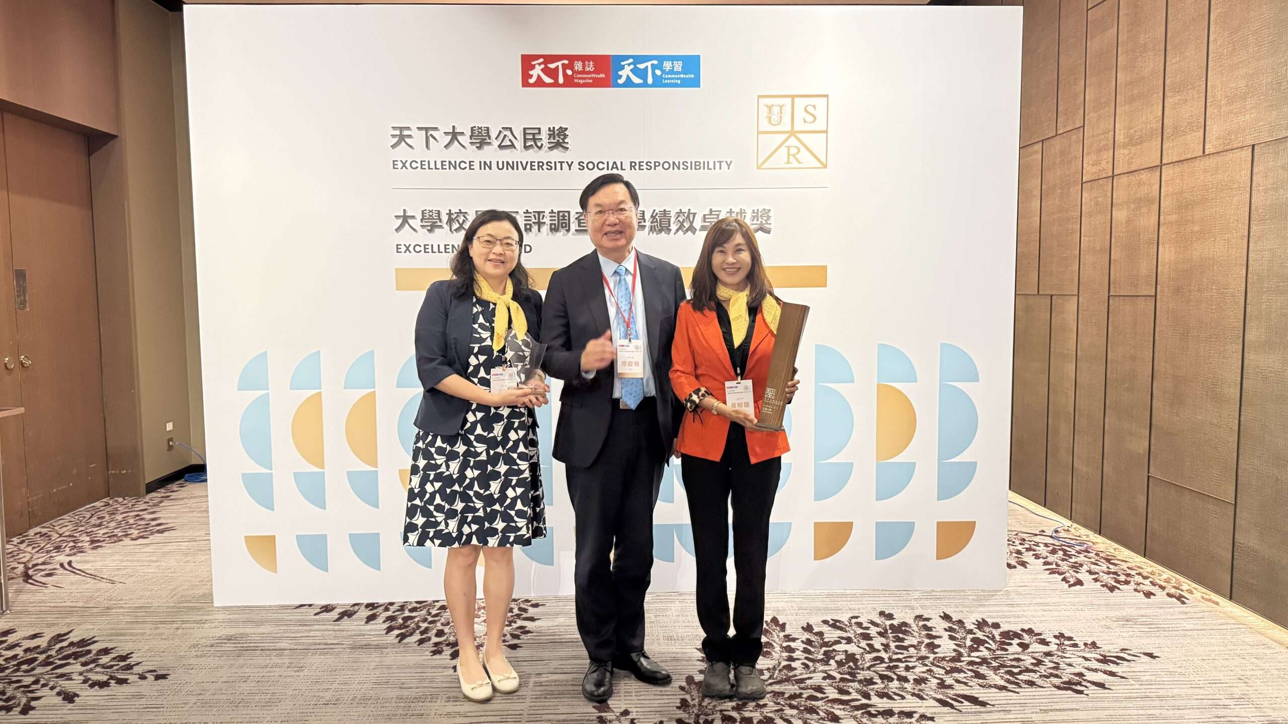 辦學績效亮眼!元智大學入選《天下》雙獎 展現多面向實力 辦學績效亮眼!元智大學入選《天下》雙獎 展現多面向實力