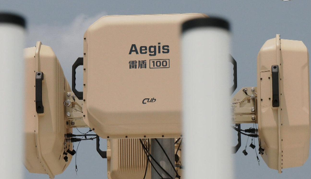 為升電裝「雷盾無人機反制系統」強化空防 台灣科技「隱形防護罩」 為升電裝「雷盾無人機反制系統」強化空防 台灣科技「隱形防護罩」