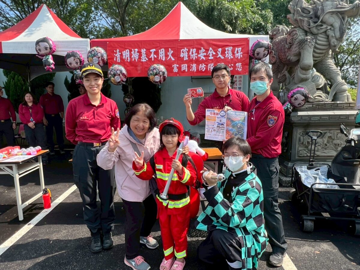 炭治郎教你滅火!富岡消防變身「鬼滅之刃」創意宣導守護祭祖安全 1254452 2