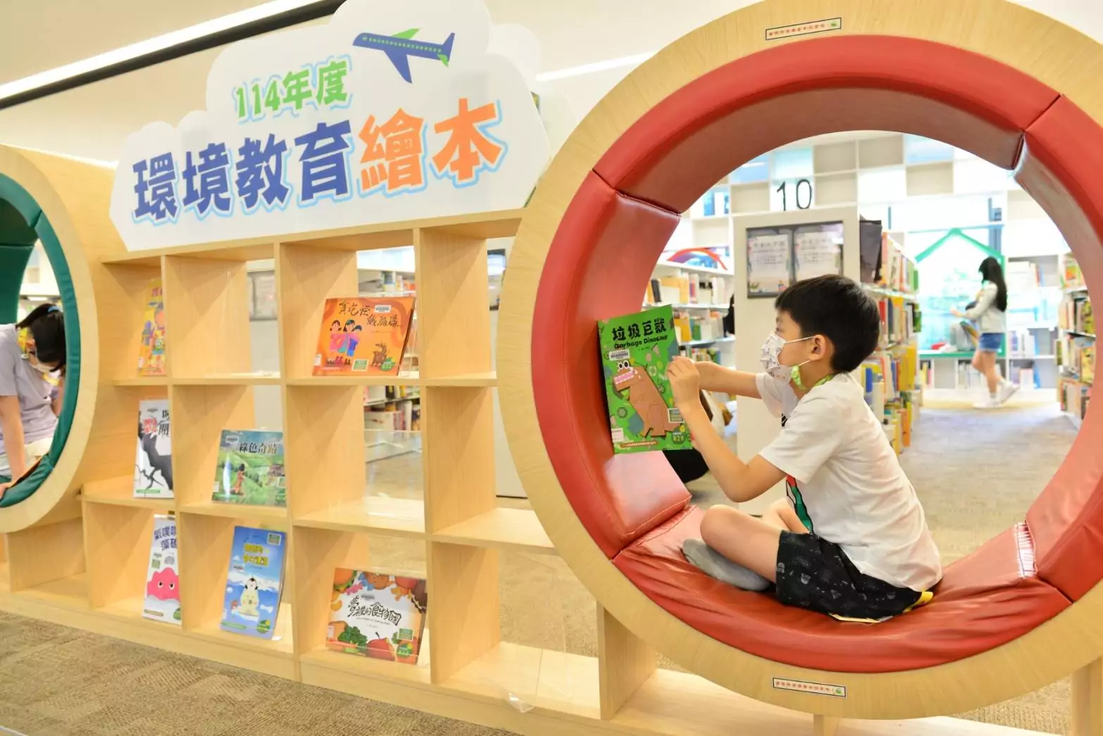 近千件作品參賽!桃園環教繪本名單出爐 這樣做抽百元禮券 近千件作品參賽!桃園環教繪本名單出爐 這樣做抽百元禮券