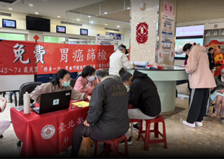 幽門桿菌是胃癌元凶!北榮桃分院推篩檢 這年齡段免費一次 1324566 2