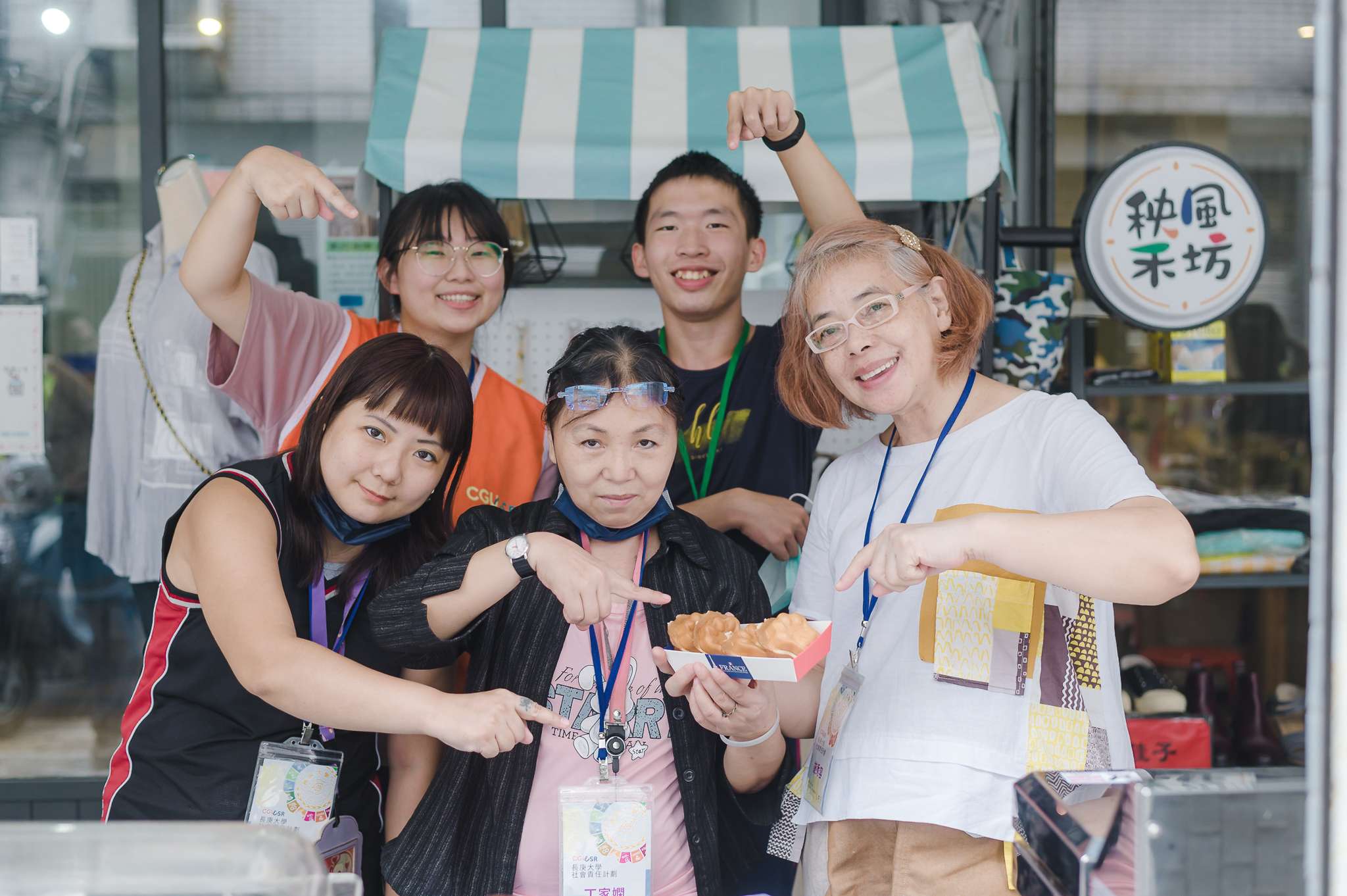 長庚大學「職能共融」助精障者當講師 獲天下大學公民獎第二 長庚大學「職能共融」助精障者當講師 獲天下大學公民獎第二