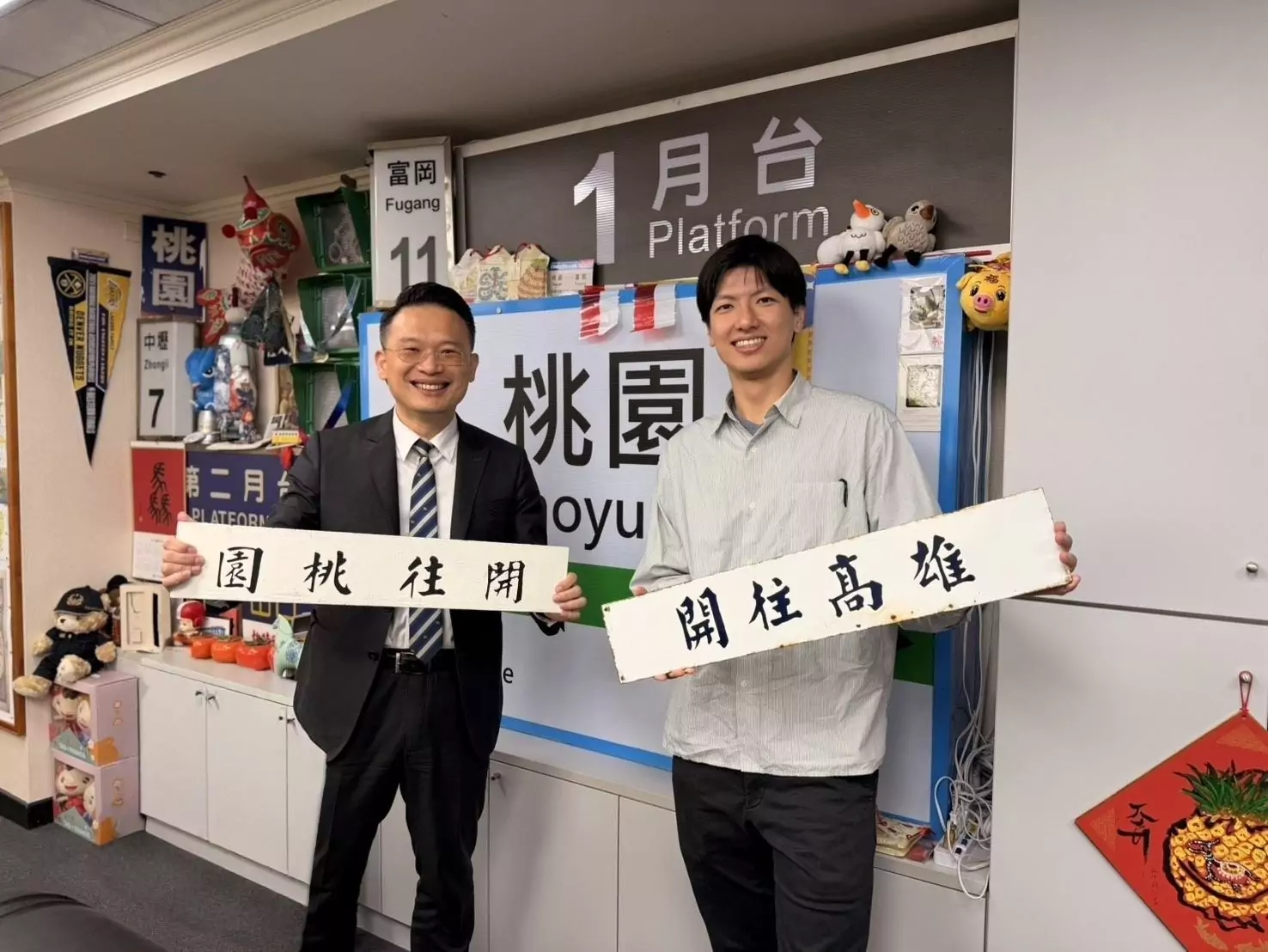 難搞老闆大串聯!蘇俊賓愛將孫玉霖支援柯志恩 惜別宴竟吃這味 難搞老闆大串聯!蘇俊賓愛將孫玉霖支援柯志恩 惜別宴竟吃這味