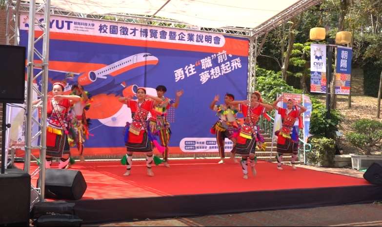 朝陽科大辦徵才博覽會 百家企業釋萬職缺 朝陽科大辦徵才博覽會 百家企業釋萬職缺