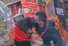 【有片】假買真搶劫!中壢2男清晨闖金紙店 肘擊腳踹老闆娘全遭錄 【有片】假買真搶劫!中壢2男清晨闖金紙店 肘擊腳踹老闆娘全遭錄