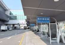 分散尖峰車流!桃機試辦「租賃車預約接送區」成效曝光 分散尖峰車流!桃機試辦「租賃車預約接送區」成效曝光