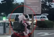【有片】硬要過?新屋赤腳伯騎代步車闖停車場 柵欄當場「歪腰」 【有片】硬要過?新屋赤腳伯騎代步車闖停車場 柵欄當場「歪腰」