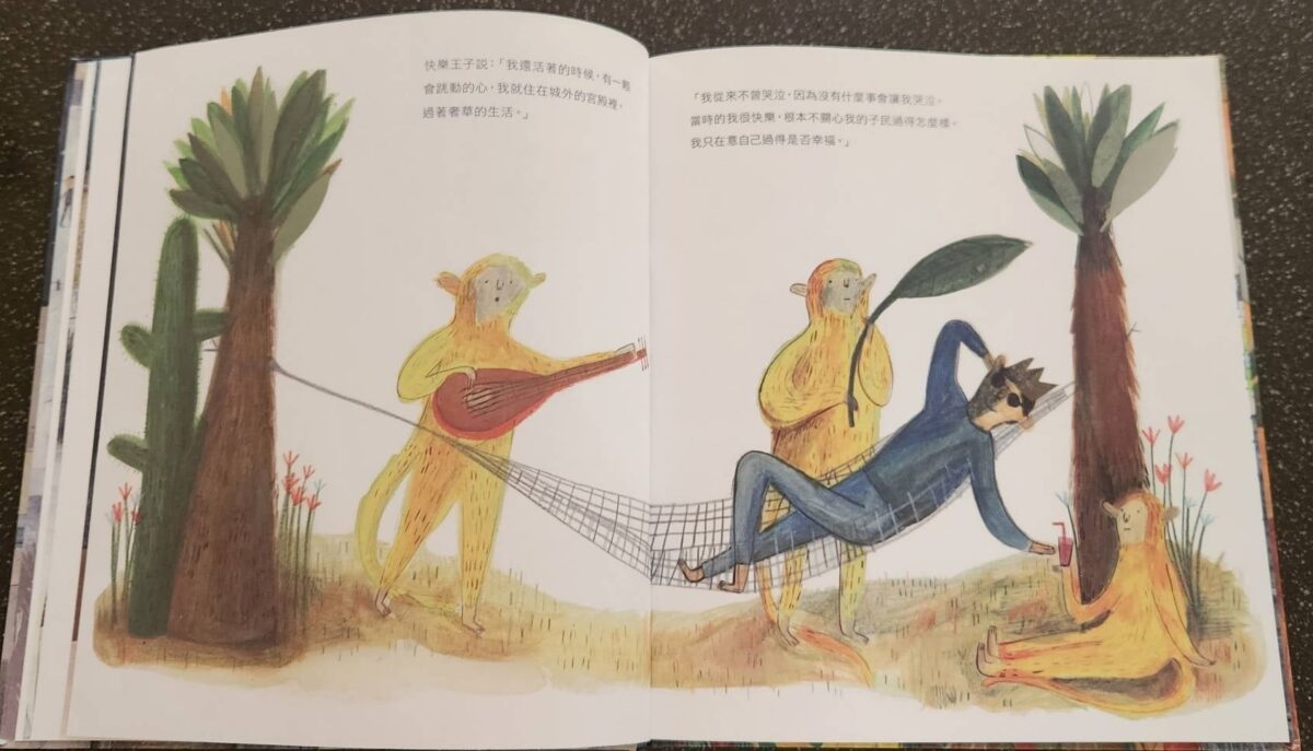 20c9f16a 92bb 4ba8 850e fd9a8fe7d776 0