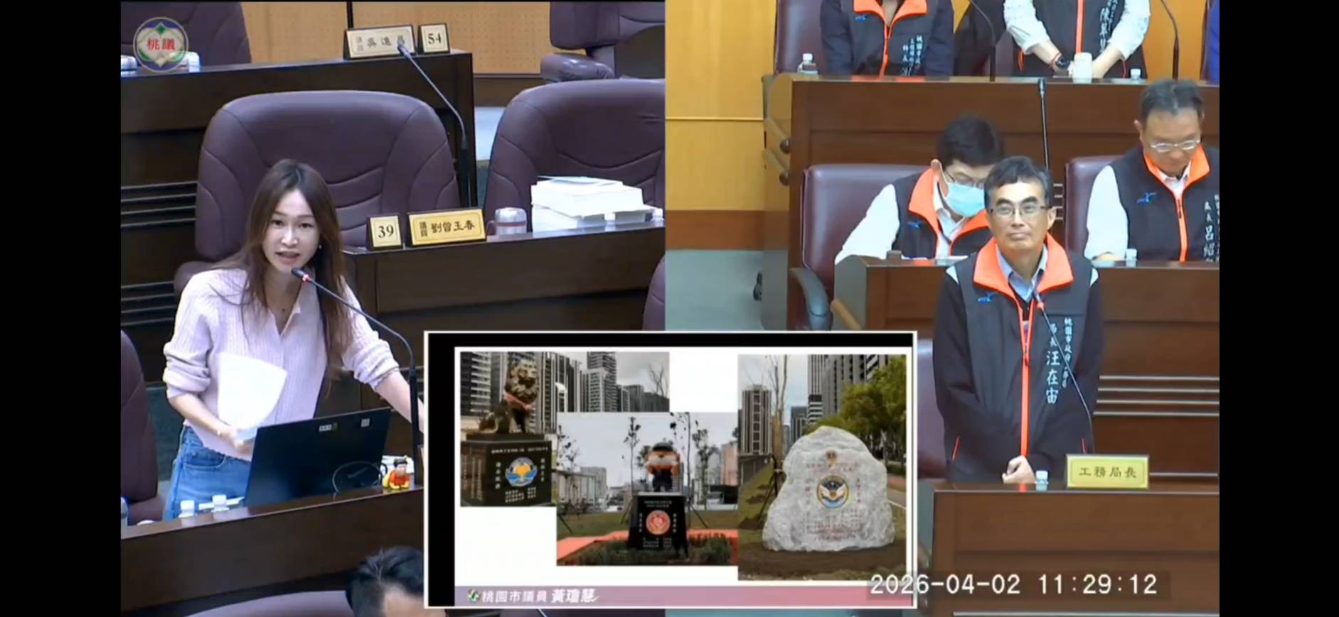 桃市公園淪獅子會廣告場所?黃瓊慧要求工務局遏止立碑亂象 桃市公園淪獅子會廣告場所?黃瓊慧要求工務局遏止立碑亂象