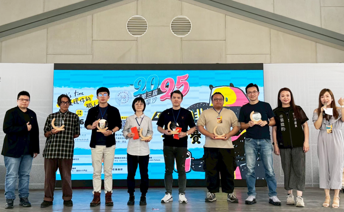 職人手沖對決!福爾摩沙咖啡同樂節4/18登場 飄香中原文創園區 213135 2