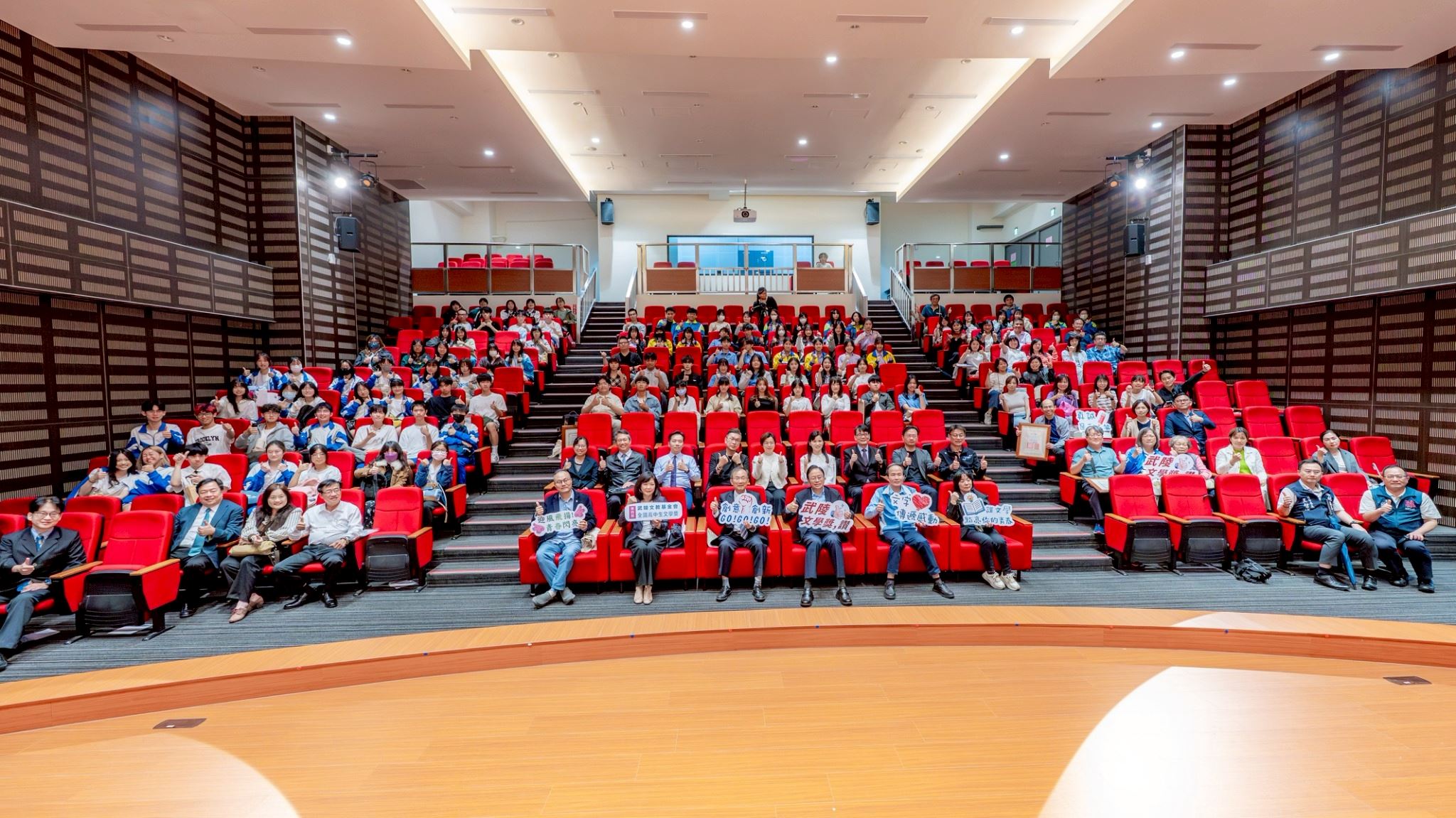 214e738b c52c 4922 95b3 8ade02776179 1