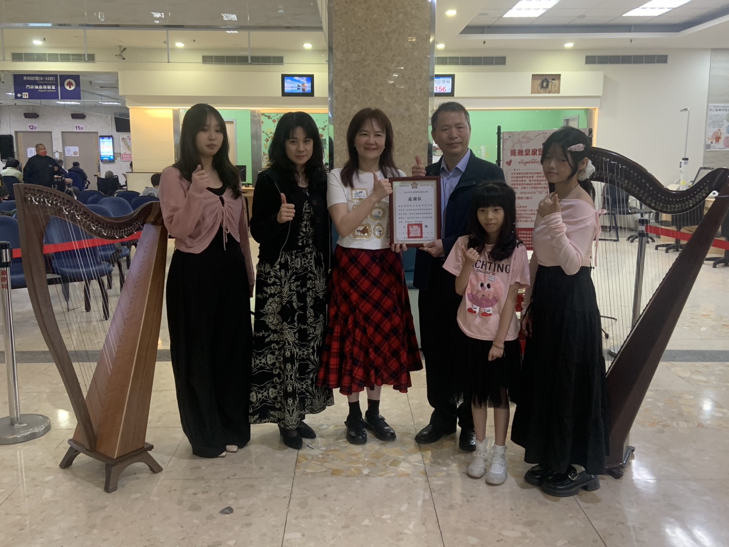 北榮桃園分院豎琴饗宴!王菁菁領軍學子 悠揚琴聲暖醫護 北榮桃園分院豎琴饗宴!王菁菁領軍學子 悠揚琴聲暖醫護