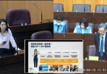 助特教生穩定就學!張碩芳盼桃園做領頭羊 創「IEP+IHP」雙軌制度 助特教生穩定就學!張碩芳盼桃園做領頭羊 創「IEP+IHP」雙軌制度