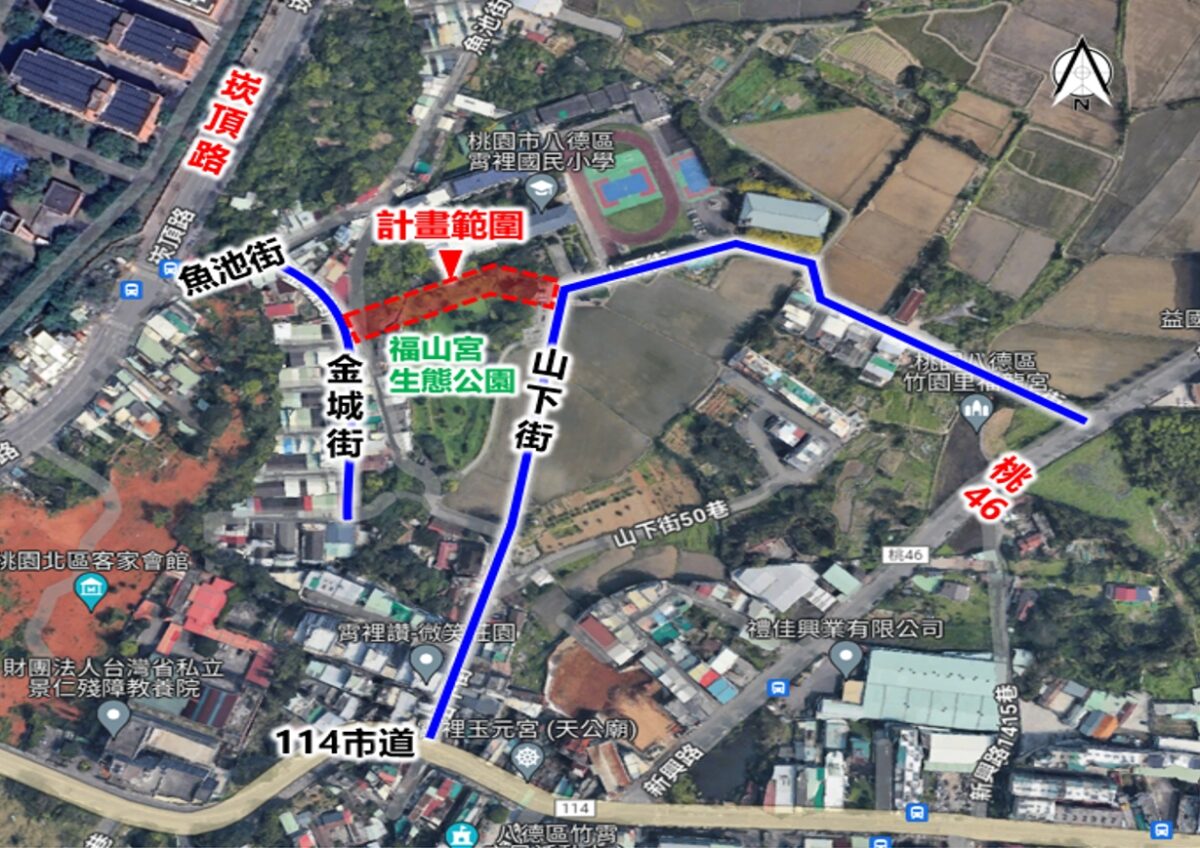 解決八德霄裡國小通學亂象!桃園斥4950萬「開瓶」打造都市綠廊 241245 1