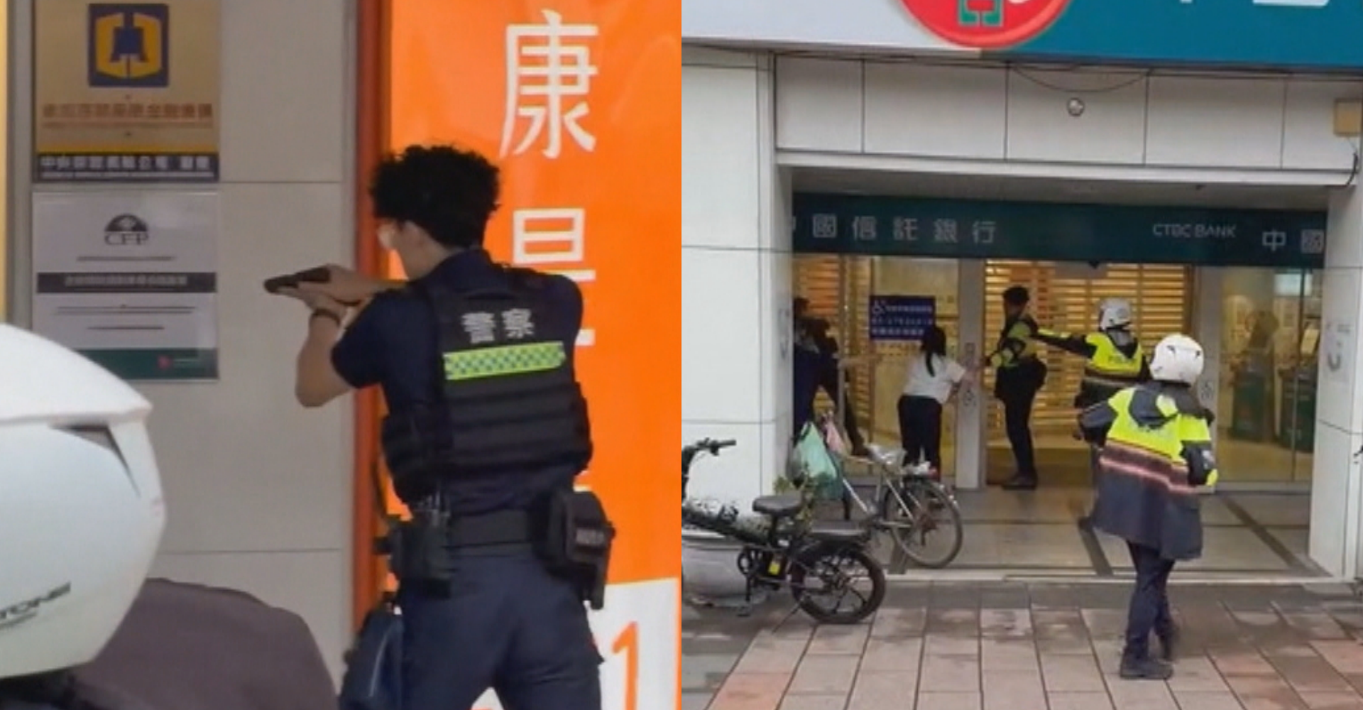 光天化日搶銀行還挾持女行員 嫌犯「上月賭場被抄」走險路 光天化日搶銀行還挾持女行員 嫌犯「上月賭場被抄」走險路