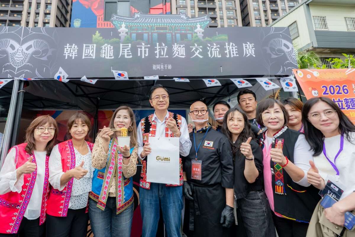 2韓龜尾市設攤推美食交流 0