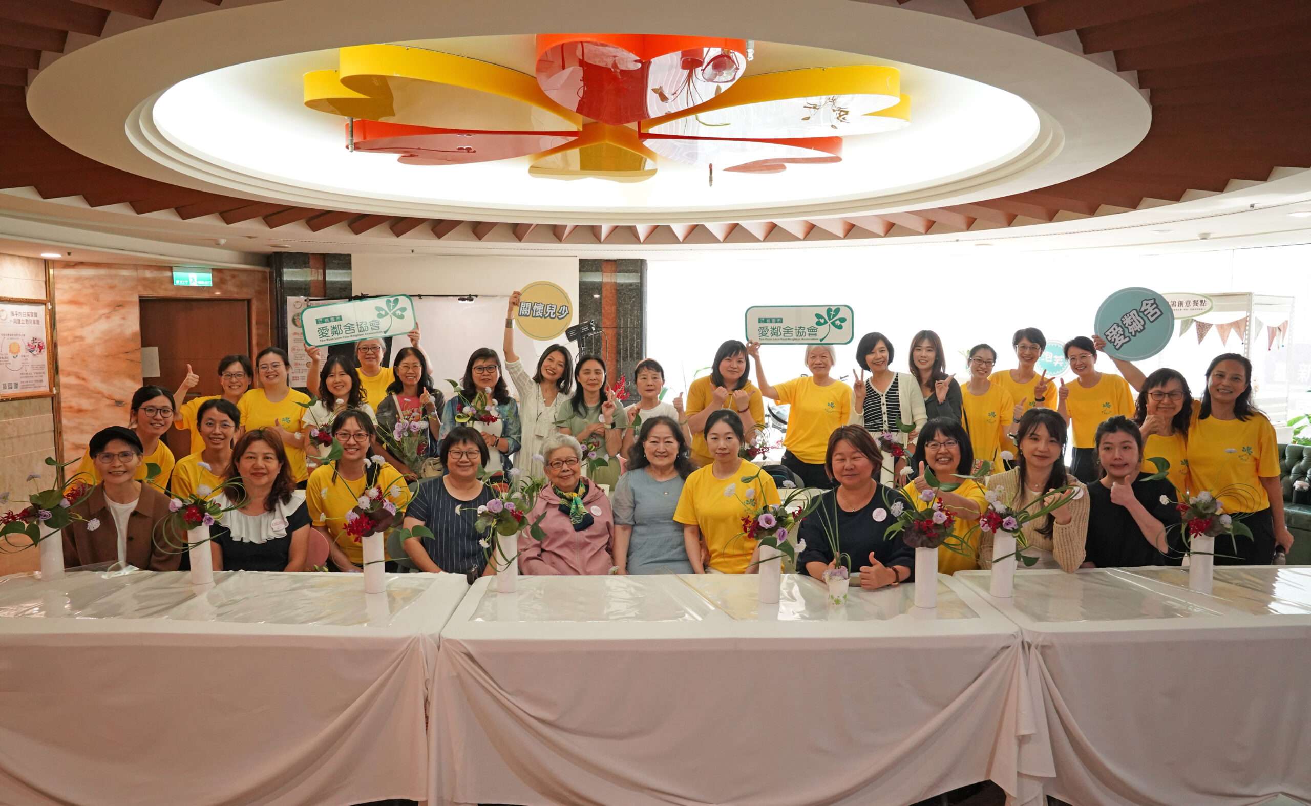 桃園愛鄰舍協會匯集善心挺公益 花藝工坊助弱勢童翻轉
