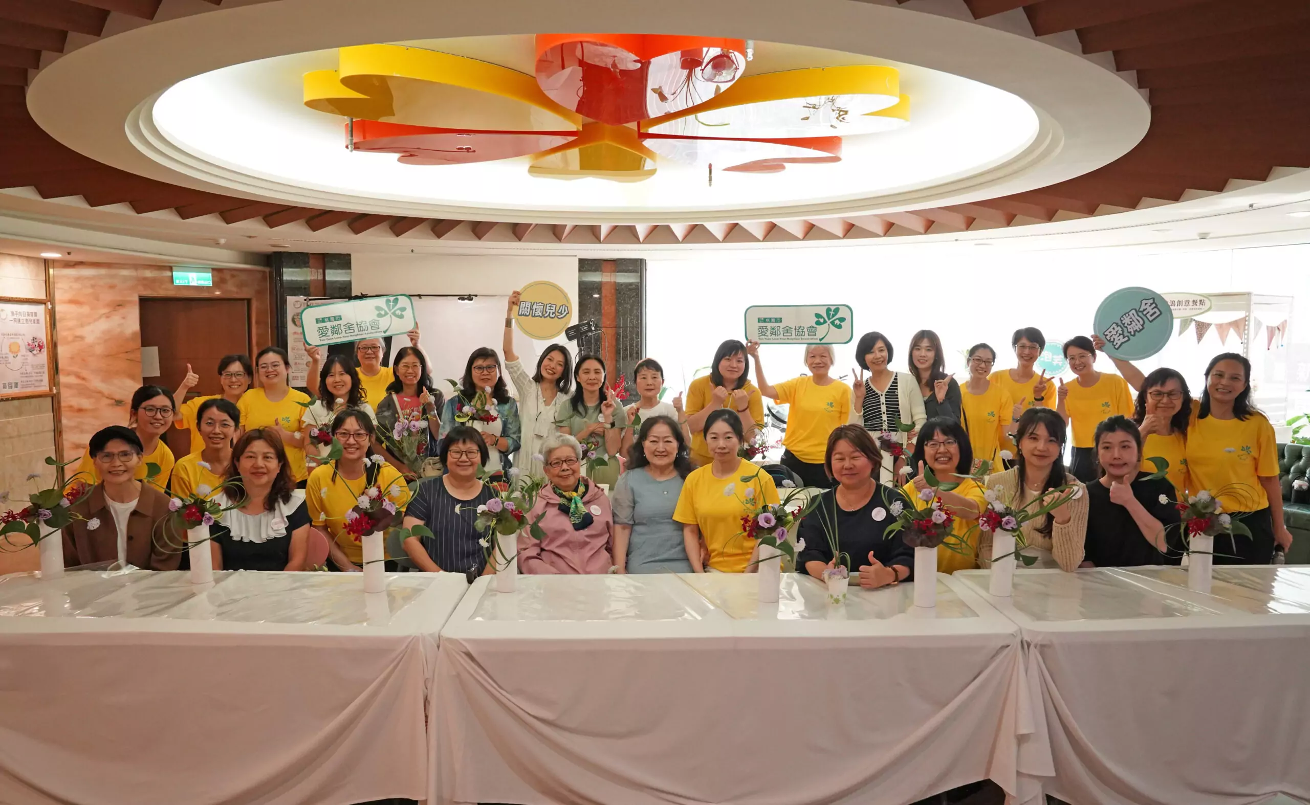 桃園愛鄰舍協會匯集善心挺公益 花藝工坊助弱勢童翻轉 桃園愛鄰舍協會匯集善心挺公益 花藝工坊助弱勢童翻轉