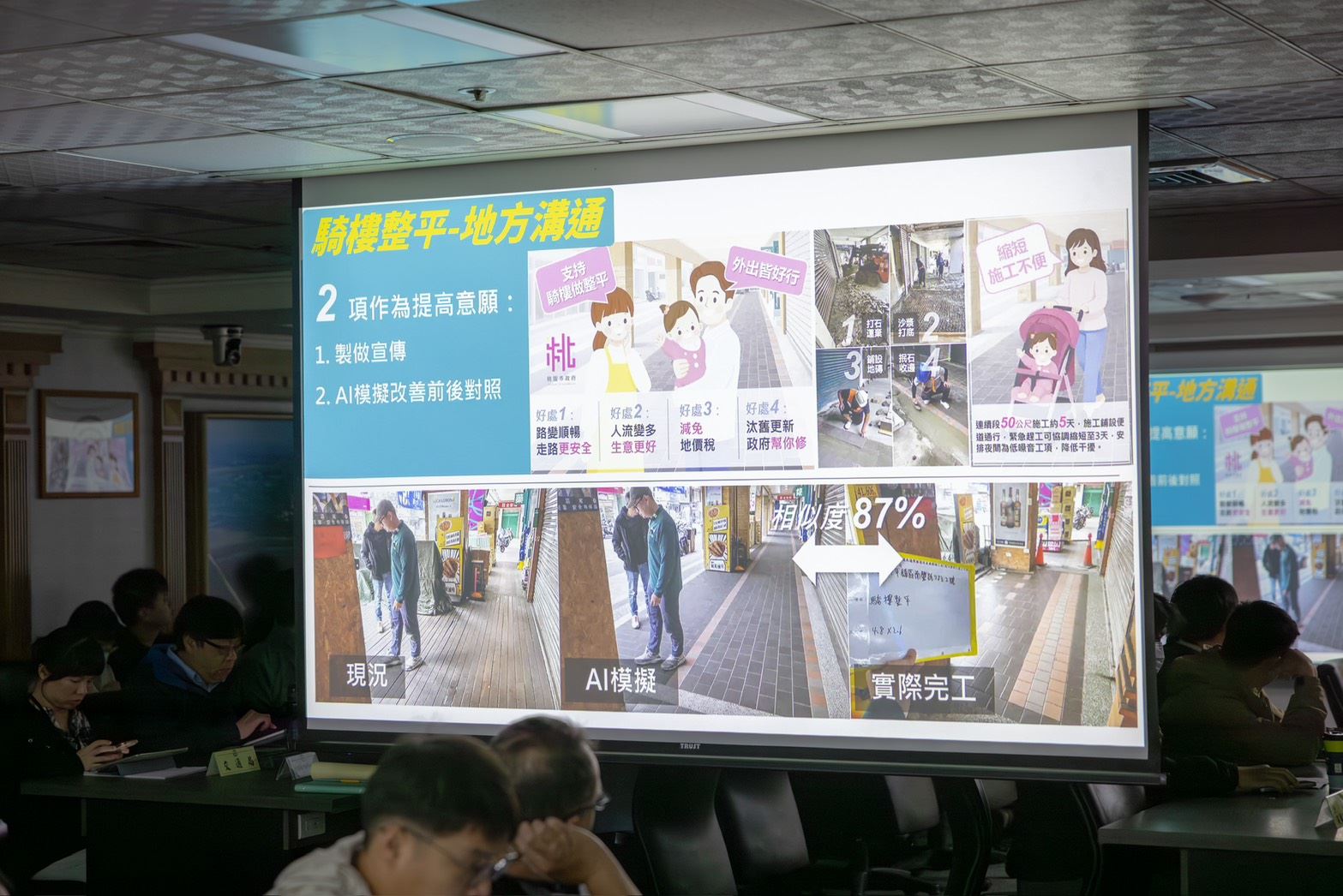 37361347 dd61 46a4 a82a 6800aef226f0