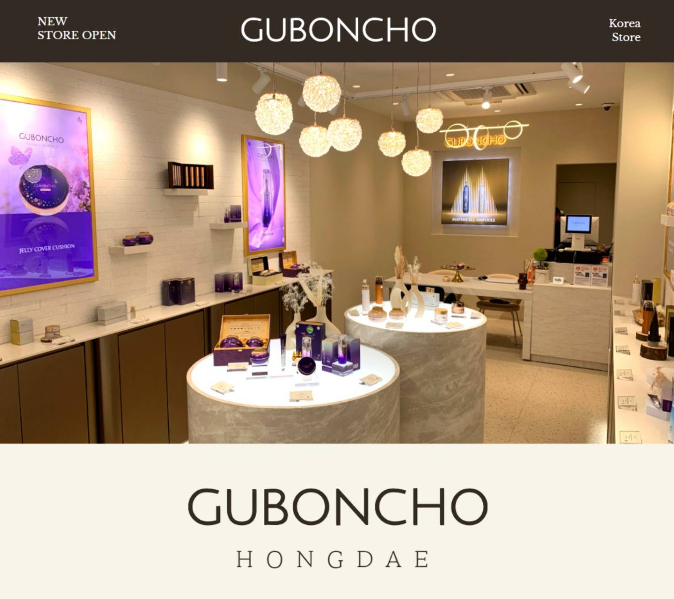 Guboncho「九本草」亮相台北美容展 加速布局全球市場 Guboncho「九本草」亮相台北美容展 加速布局全球市場