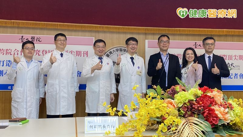 心房顫動常遇用藥兩難!臺大醫開發「可解釋AI」 中風風險評估也能個人化 心房顫動常遇用藥兩難!臺大醫開發「可解釋AI」 中風風險評估也能個人化