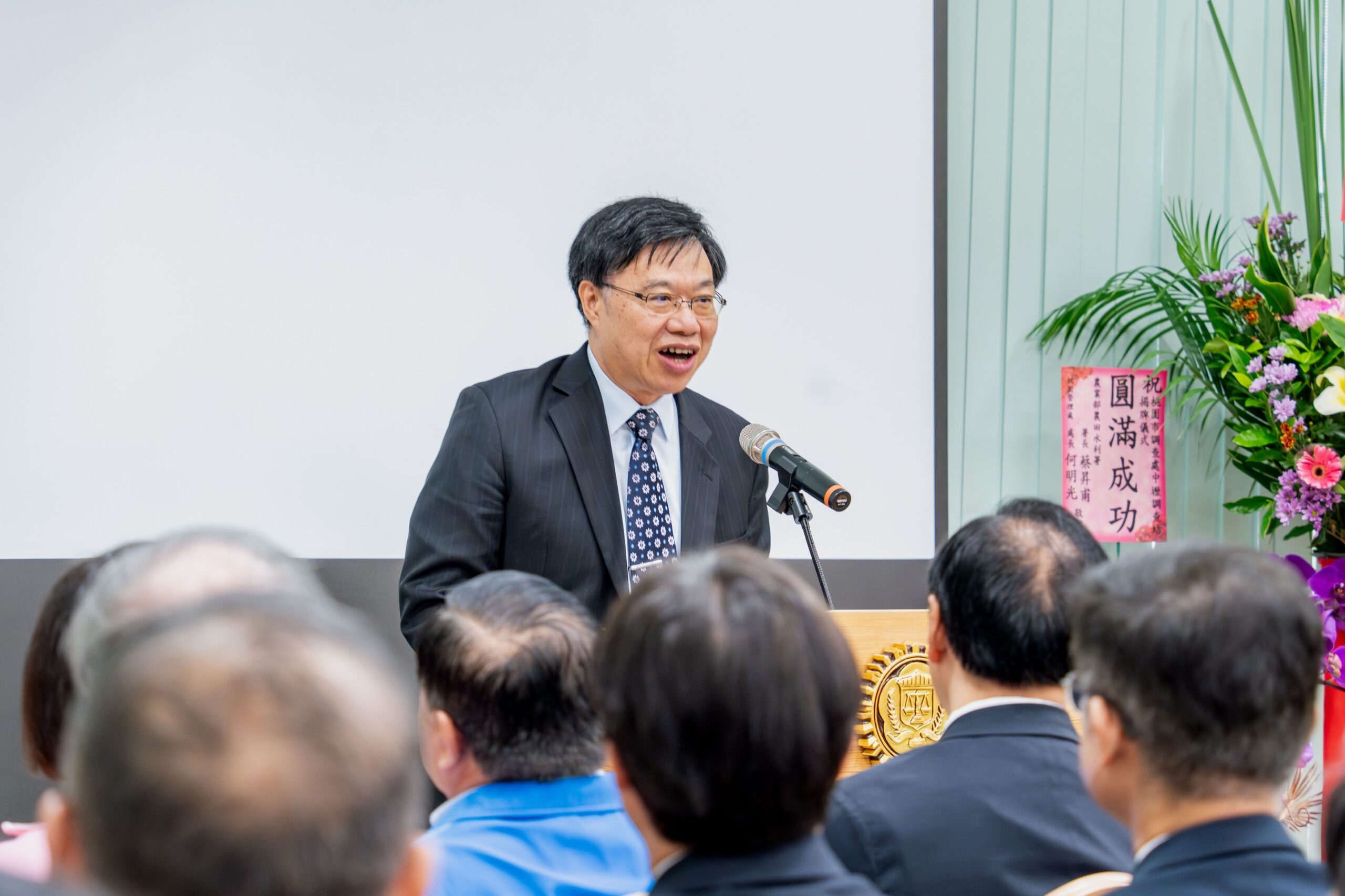 總統提名徐錫祥出任檢察總長 立院朝野協商拍板5/5記名投票表決 總統提名徐錫祥出任檢察總長 立院朝野協商拍板5/5記名投票表決