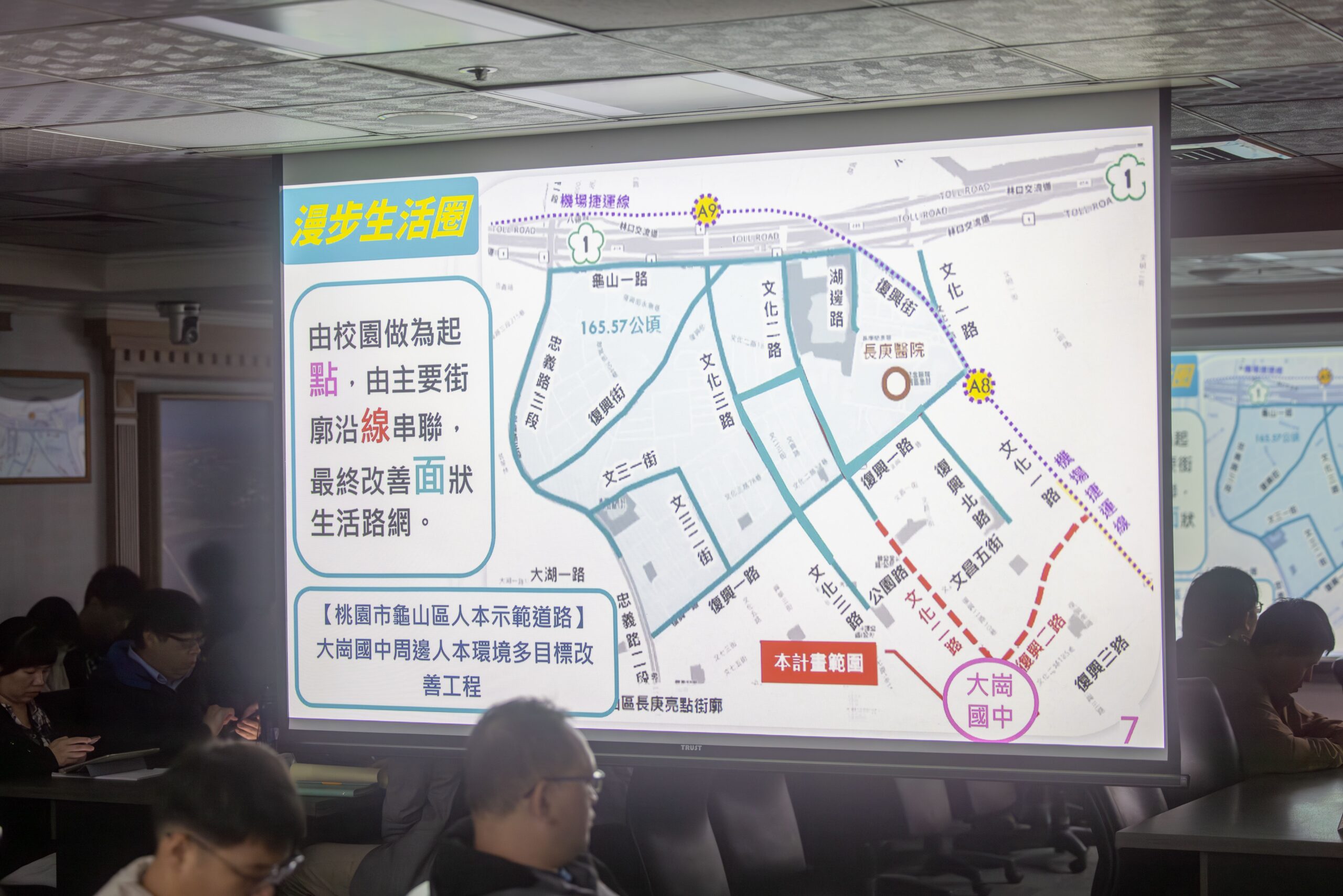 3d621e92 95e4 4c46 b43b f419e218a9c6 scaled