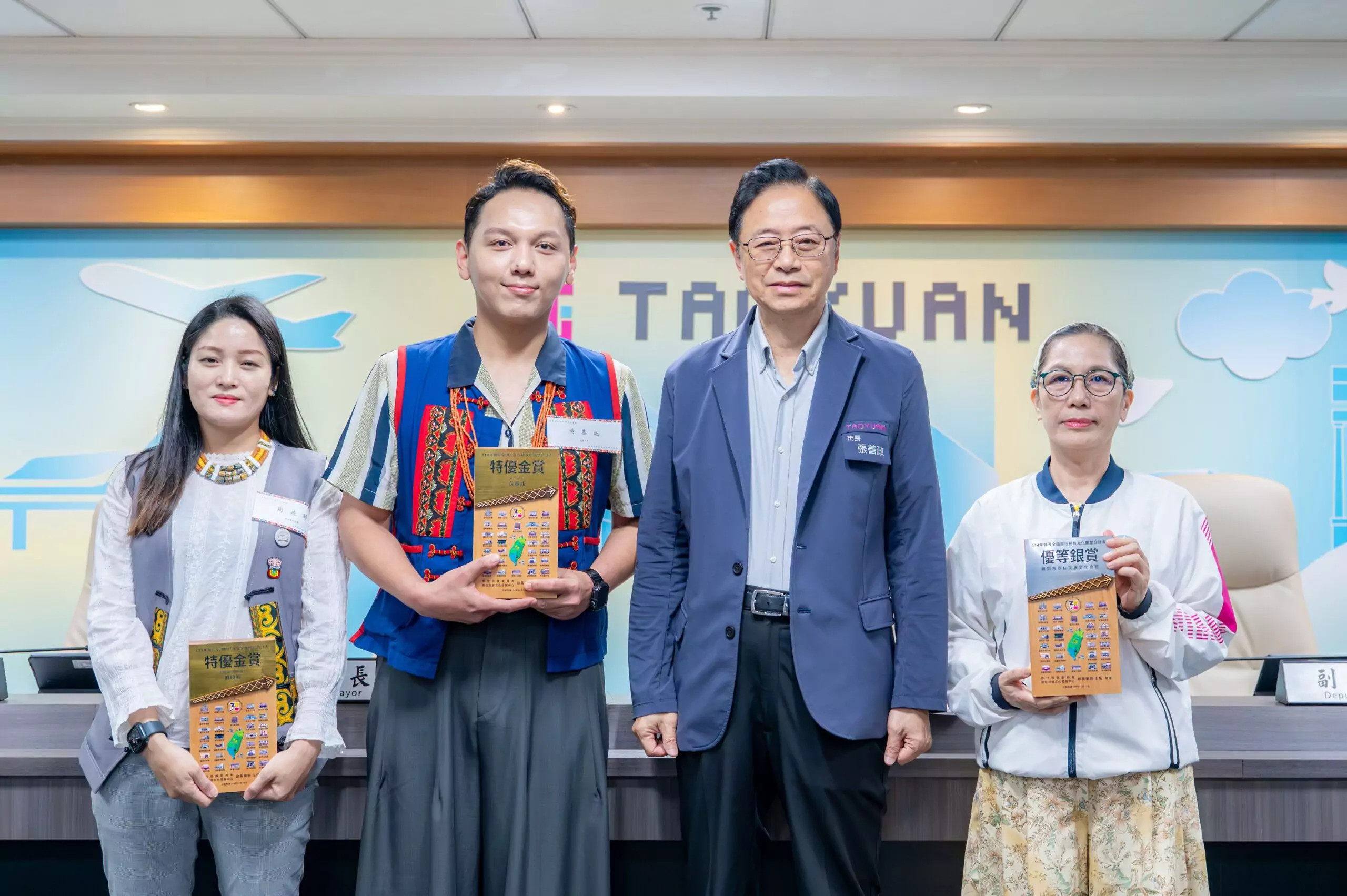 桃園原民會館榮獲考評績優 打造連結族群與文化創新的重要平台 3e441b14 00e4 4f64 8164 930a736429f7 scaled