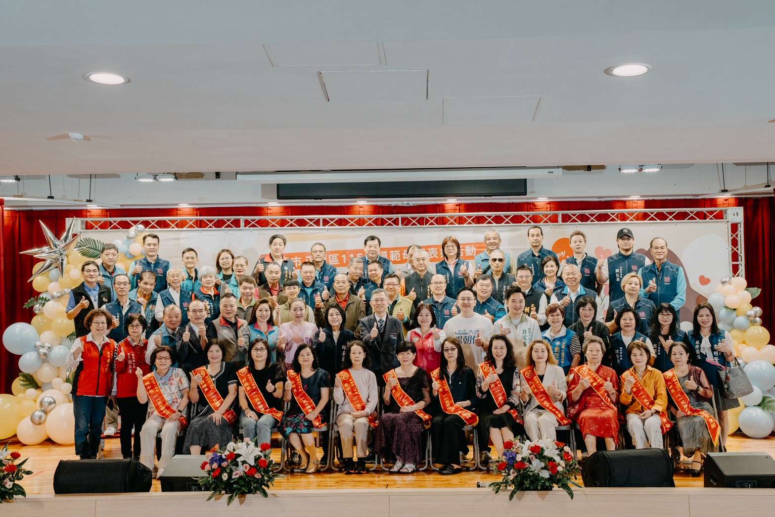 八德區公所表揚模範母親 贈2千元禮券感謝無私精神照亮社會