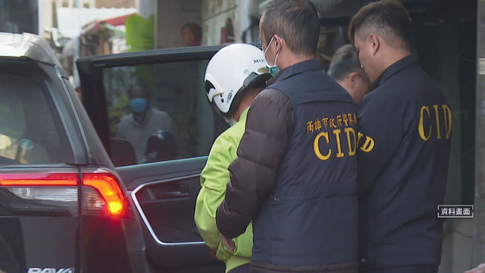 碎屍魔張介宗74歲生日開庭仍不認殺3人 法官當場斥責 碎屍魔張介宗74歲生日開庭仍不認殺3人 法官當場斥責