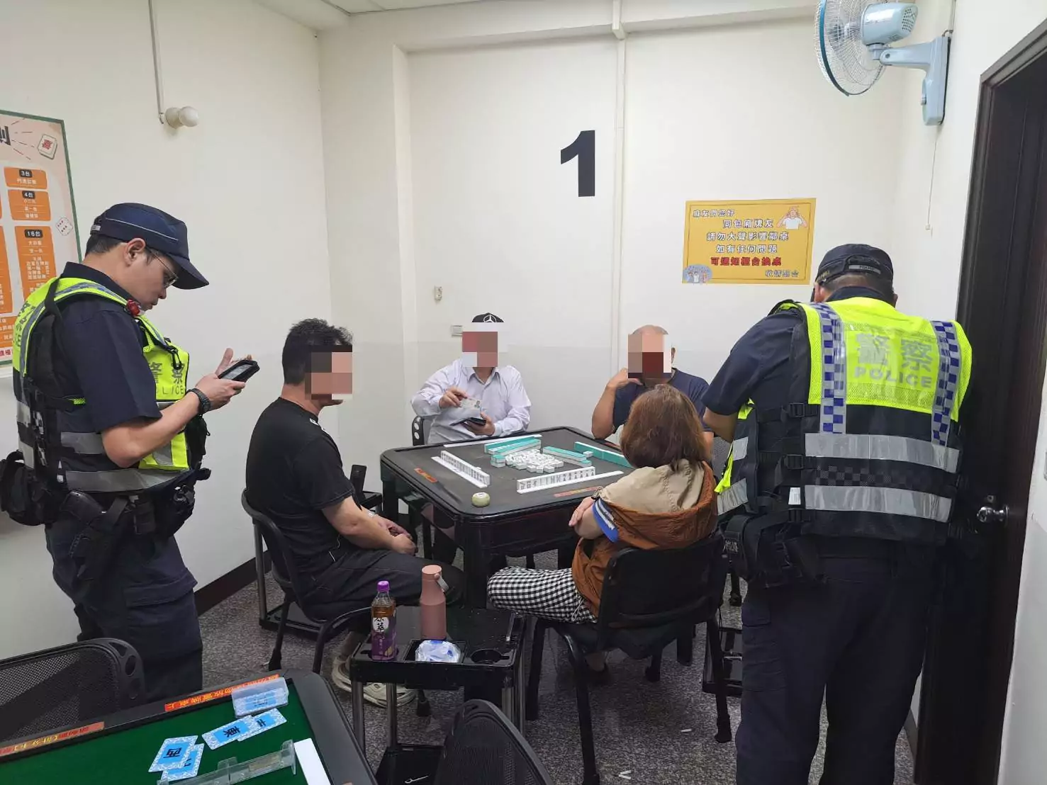 大園警雷霆除暴專案一晚逮59人 展現打擊犯罪決心 大園警雷霆除暴專案一晚逮59人 展現打擊犯罪決心