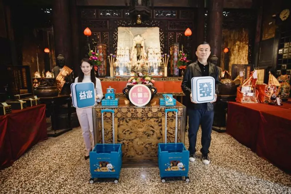 益富x北港武德宮聯名推出「益富 易富」贈品 吉祥物超萌 445 3