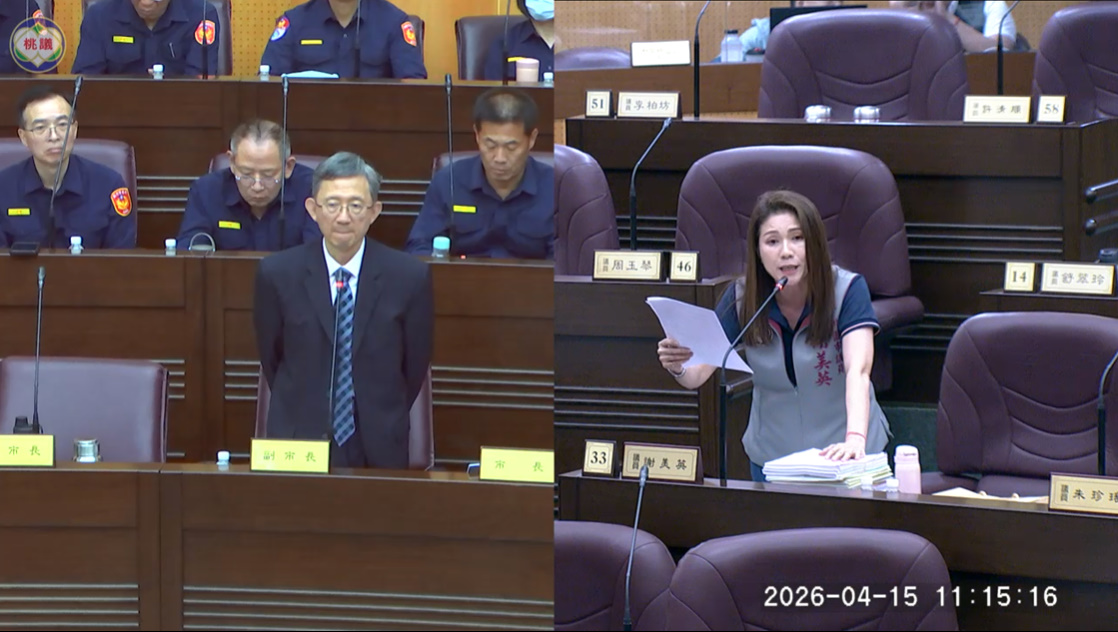 桃園交通罰單收入持續攀升 謝美英質疑:死傷事故卻沒有顯著下降 45