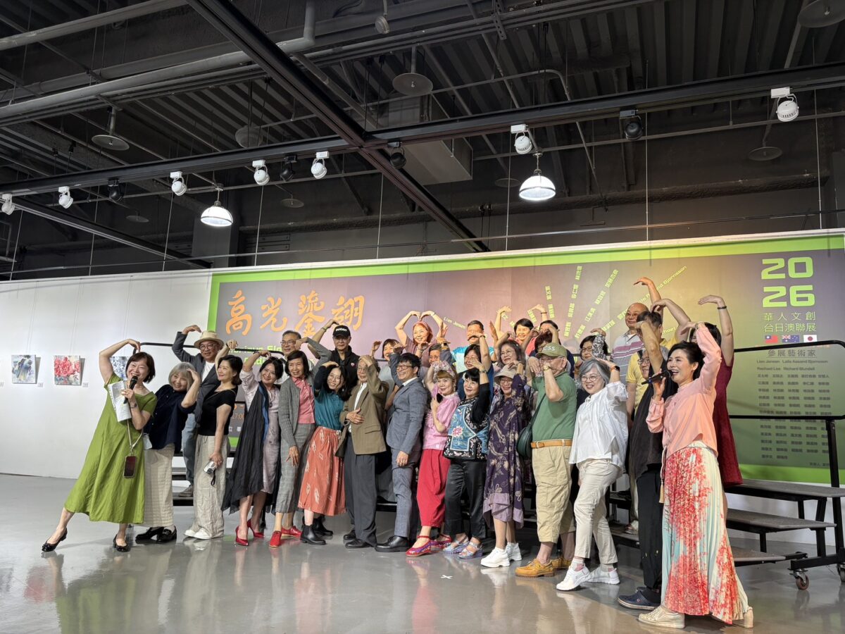 「高光鎏翊」特展登場!打破傳統觀展模式 互動式體驗探討庶民記憶 4545 1