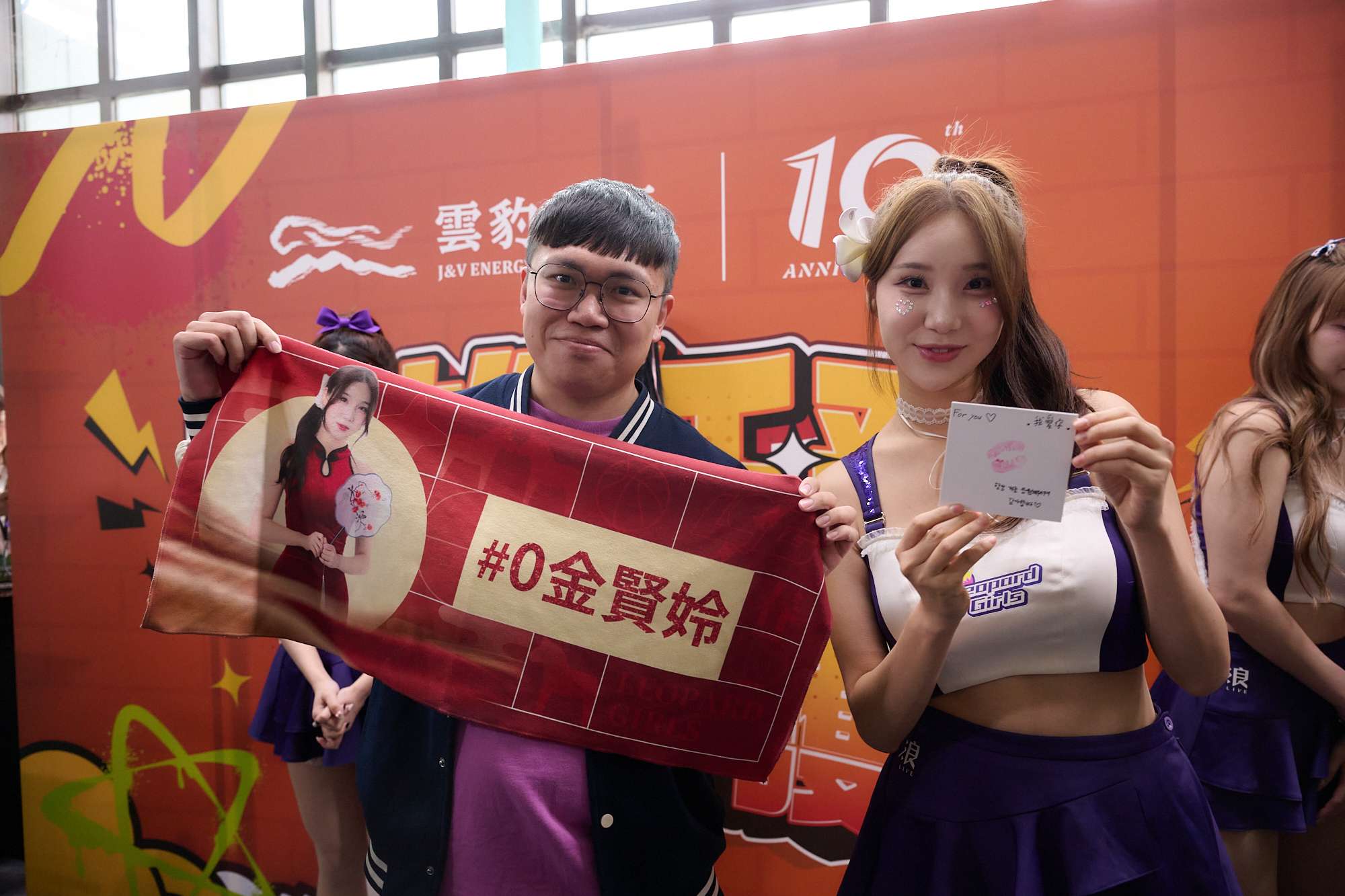 桃園台啤永豐雲豹重返巨蛋迎首戰 交手海神拚季後賽 桃園台啤永豐雲豹重返巨蛋迎首戰 交手海神拚季後賽