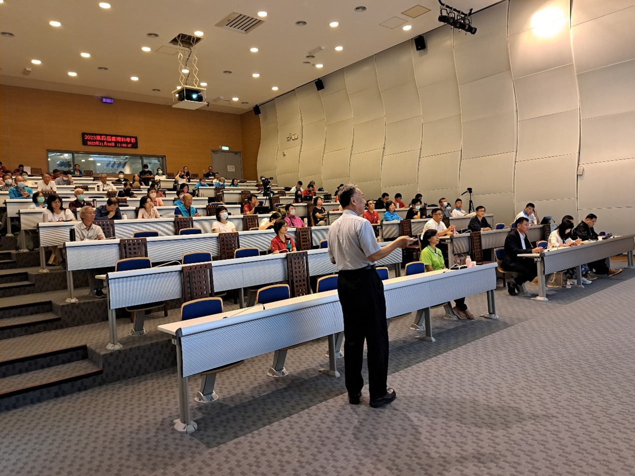 直擊極地第一線!海科館「知海講座」邀專家開講 揭海洋變遷真實樣貌 45g4rw