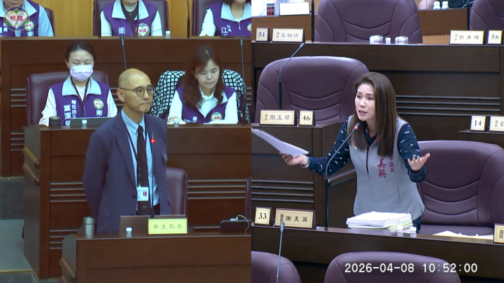 桃園清大附醫2度流標!謝美英揭1痛點 盼市府爭取調整病床數上限 465654