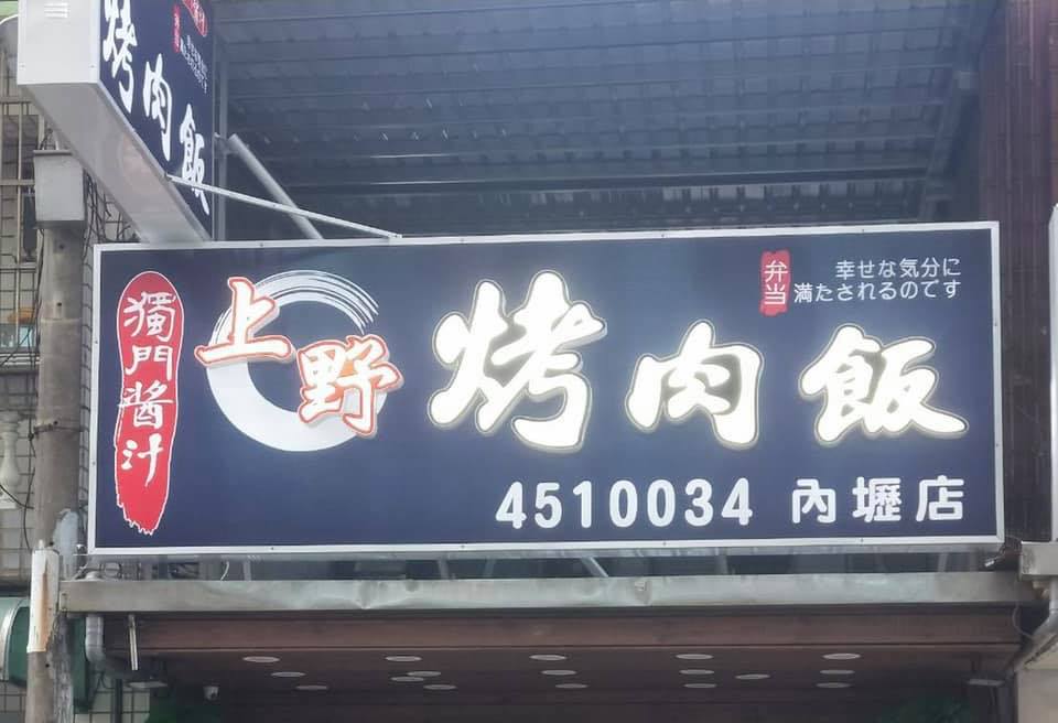 467021054 1030890208703761 7210408644844097424 n 1