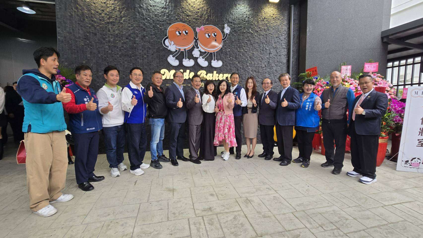 桃園指標品牌「美德糕餅舖」新廠落成 董事長鍾得保暢談斜槓人生辛苦點滴 桃園指標品牌「美德糕餅舖」新廠落成 董事長鍾得保暢談斜槓人生辛苦點滴