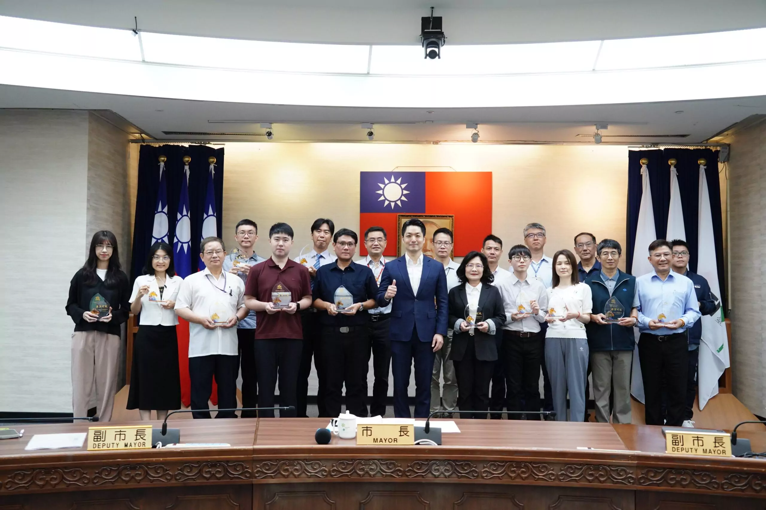 蔣萬安表揚廉能楷模 強調「清廉治理」是台北隊核心價值 蔣萬安表揚廉能楷模 強調「清廉治理」是台北隊核心價值