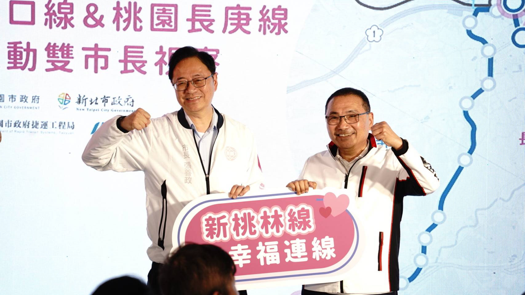 桃園長庚線整合新北林口輕軌 「新桃林線」紓解當地交通壓力 桃園長庚線整合新北林口輕軌 「新桃林線」紓解當地交通壓力